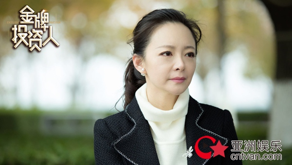 《金牌投资人》将收官