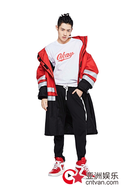 《哦！我的皇帝陛下》插曲《有你的世界》MV今日上线 X玖少年彭楚粤势不可挡