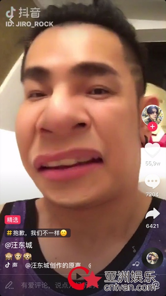 汪东城《我的健身教练》热拍 戏内有型教练VS戏外鬼马博主