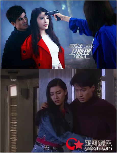 解析黎明李嘉欣《原振侠》伍允龙徐冬冬《卫斯理》