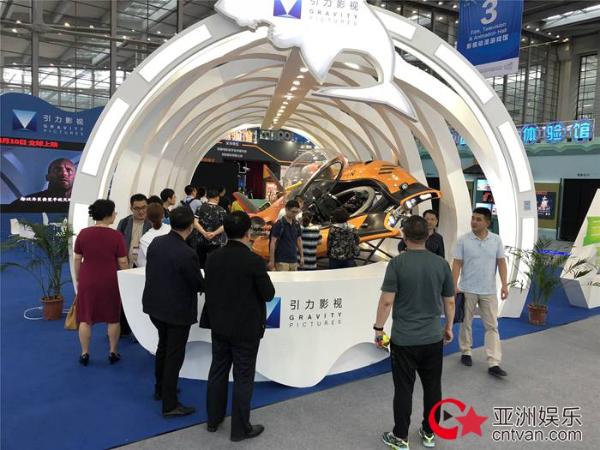 《巨齿鲨》亮相奇幻影视博览会 获封“十大最受关注IP”得专业认可