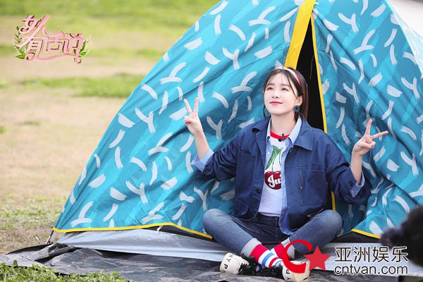 《女人有话说》阚清子曝励志演员路 携奚梦瑶谢依霖草莓园放飞自我