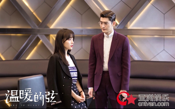 《温暖的弦》张嘉倪张翰即将得知七年前分手真相