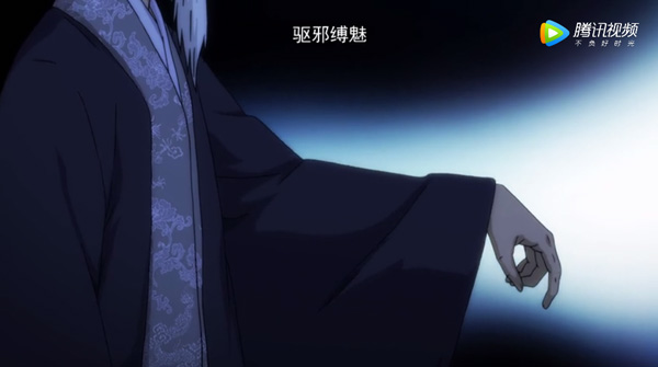 《一人之下》获“十大最受关注奇幻IP”奖,解码中国风奇幻巨作铸炼之路