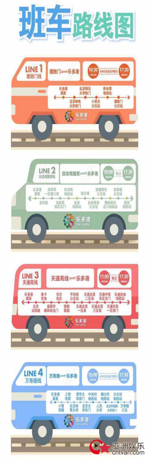 潮起潮不落，梦想街舞秀精彩镜头回顾