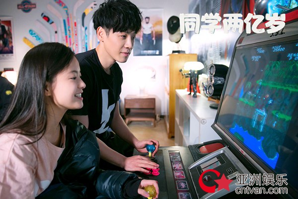 徐静蕾《同学两亿岁》今晚开播 外星美少女强势登陆地球