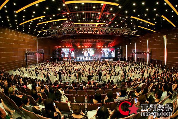 2018星咖盛典启幕新未来 万众庆生,初心沉淀,璀璨绽放