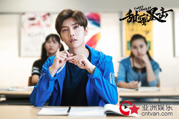 《甜蜜暴击》鹿晗片场健身根本停不下来 麒麟臂瞩目