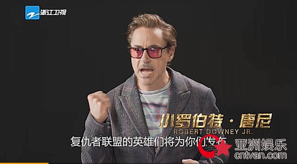 当你们还在期待TA们撕名SF奇迹网页版牌的时候,漫威英雄拿着名牌上跑男了