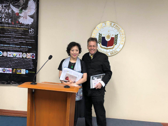 “用艺术为和平发声”——上戏唱响上海文化品牌