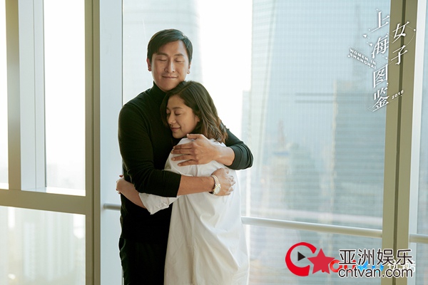 不输电影级别 《上海女子图鉴》有望成2018最牛网剧