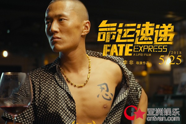 《命运速递》上座率反超大片口碑爆棚引网友二刷