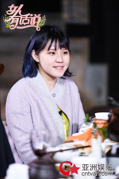 《女人有话说》暖心收官 刘嘉玲要给生活多点仪式感