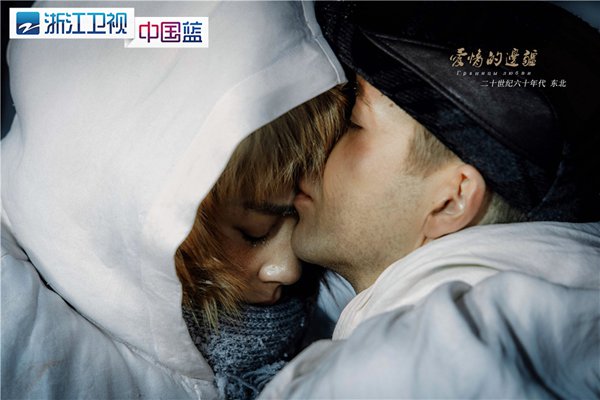 《爱情的边疆》 ：看苏联姑爷如何pk中国岳父