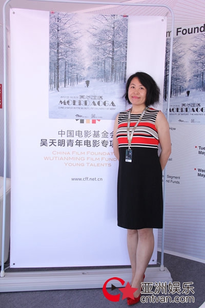 中国电影基金会吴天明青年电影专项基金戛纳中国馆的年轻艺术镀金者
