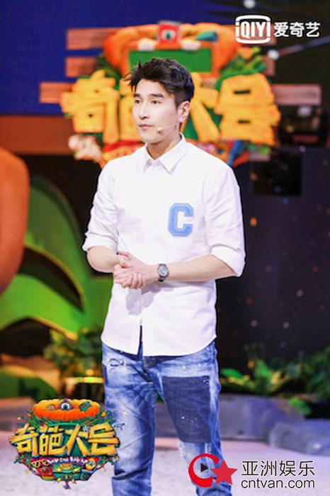 《奇葩大会》周日收官 蔡康永曝为控制情绪让“康熙”后台被评“停尸间”