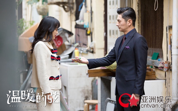 《温暖的弦》今晚张翰经超快本飙戏 梁大维承认小潘总“心机boy”