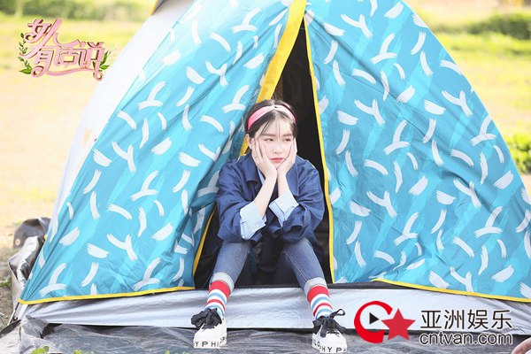 《女人有话说》阚清子曝励志演员路 携奚梦瑶谢依霖草莓园放飞自我