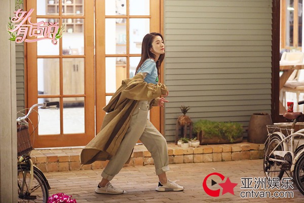 《女人有话说》阚清子挑战魔性“海草舞” 姐妹花高能“互相爆料”