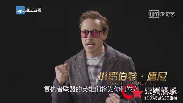 “复联”超级英雄空降跑男，“奔跑侠”之争激燃开启！