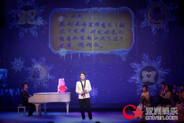 《跨界歌王》吴秀波、刘恺威深情开唱，隔空表白子女惹网友泪目