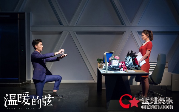 《温暖的弦》大结局前夜：张翰设情局 张钧甯心痛回绝：我不会祝福你