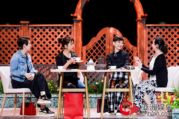 甩脸色、不合作？《青春同学会》预告片陈赫、郑恺“无视”张殿伦