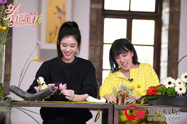 《女人有话说》暖心收官 刘嘉玲要给生活多点仪式感