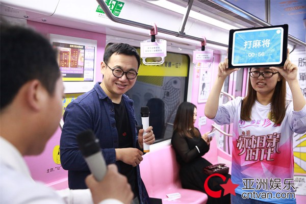 江苏卫视《新相亲时代》和珍爱网打造520特别活动