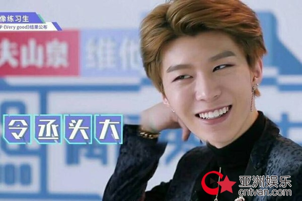 当你们还在期待TA们撕名SF奇迹网页版牌的时候,漫威英雄拿着名牌上跑男了