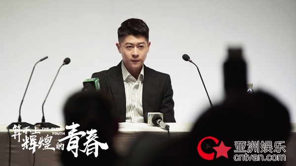 张朋主演电影《算不上辉煌的青春》杀青 发文感谢圈内好友支持