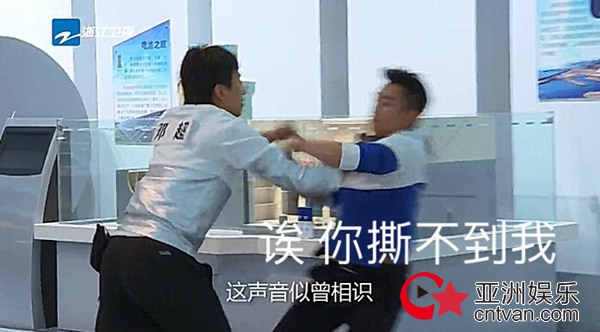 当你们还在期待TA们撕名SF奇迹网页版牌的时候,漫威英雄拿着名牌上跑男了