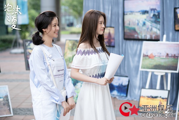 爱奇艺新版《泡沫之夏》今日开播 打造浪漫精品巨制