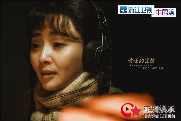 三个星座撑起一部剧，今晚谁站C位