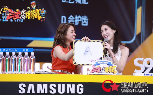 《三宝大战诸葛亮》杜海涛大谈初恋 瑶瑶竟是灵魂歌手