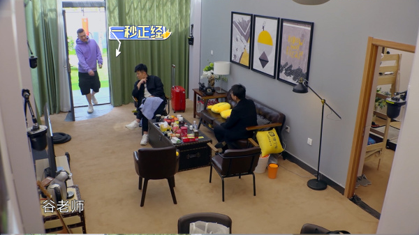 《青春同学会》首播 最好的年华遇到最好的你们