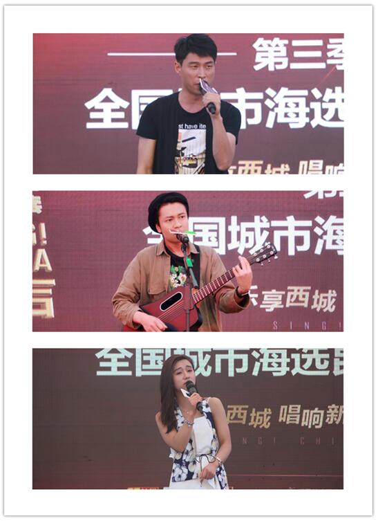 中国新歌声第三季全国城市海选昆明赛区启动仪式暨初场海选