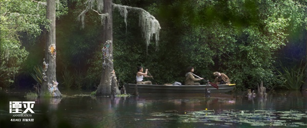 《湮灭》内地院线惊艳亮相 不一样的科幻电影获赞