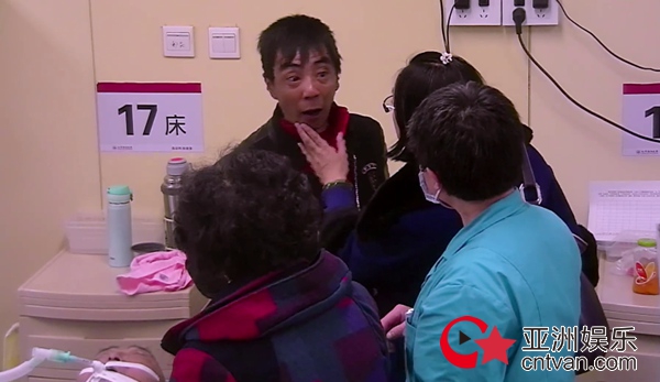 《生机无限》深度观察医患关系引发换位思考，真诚沟通是最好调和剂