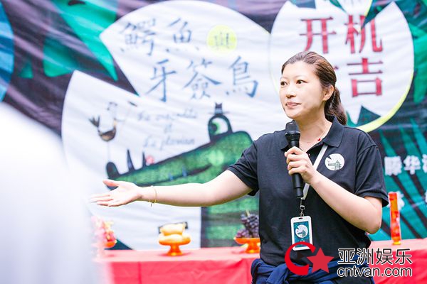 《鳄鱼与牙签鸟》国内部分开拍 滕华涛立足文化自信欲掀青春风暴