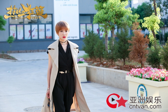 《热血狂篮》超燃上线 童苡萱变心机boss引期待