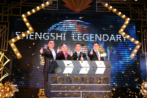 盛世传奇影业开业盛典暨签约仪式隆重举行