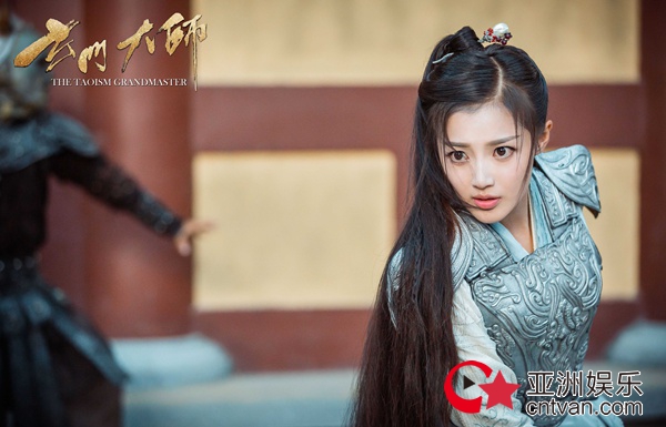 《玄门大师》热播 曝女主王秀竹热血打怪剧照 - 新剧发布 - 亚洲娱乐网-传递时尚娱乐生活新资讯