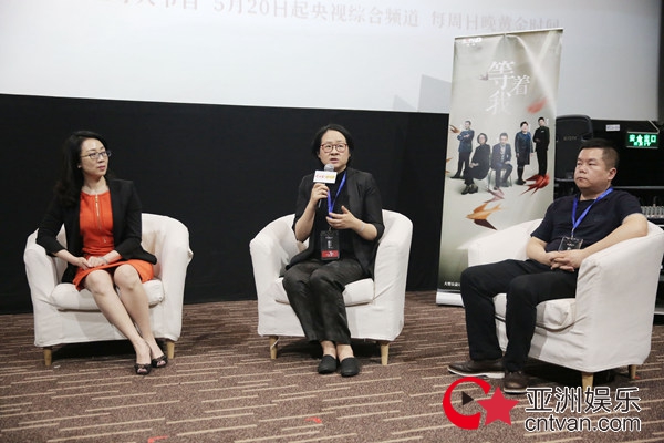 《等着我》第四季创新“三台合一”新传播模式 温情记录中国人情感春秋