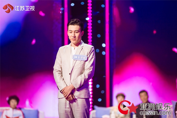 《新相亲时代》迎“女强人专场” 性别研究专业女嘉宾立场鲜明：远离油腻中年男