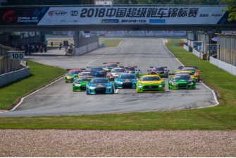 《极速天使》落幕China GT，美女奶茶走遍全球只为寻找最快跑车