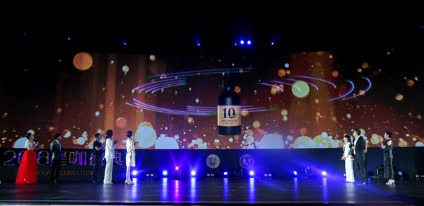 2018星咖盛典启幕新未来 万众庆生,初心沉淀,璀璨绽放