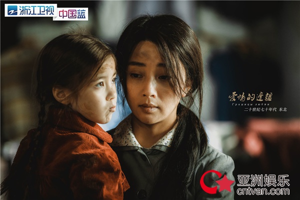 《爱情的边疆》宋绍山:这才是“后爹”的正确打开方式