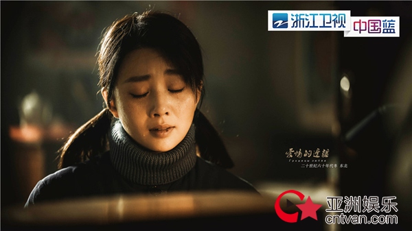 三个星座撑起一部剧，今晚谁站C位