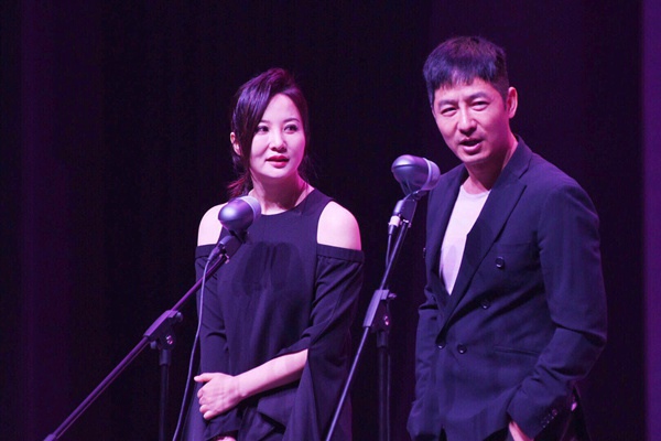 《青年电影手册》“2017年度华语十佳” 暨第九届“金扫帚奖”揭晓 王宝强现身领最令人失望导演奖